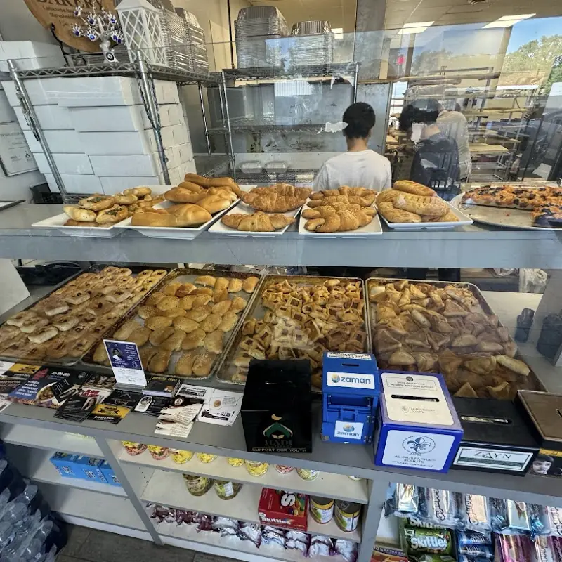 Al Watan bakery