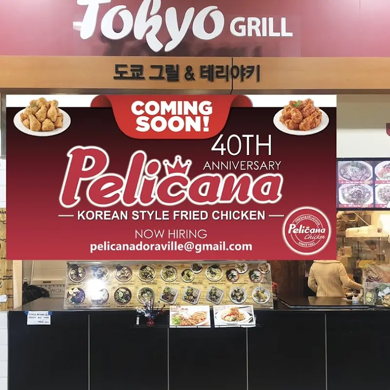 Pelicana Chicken