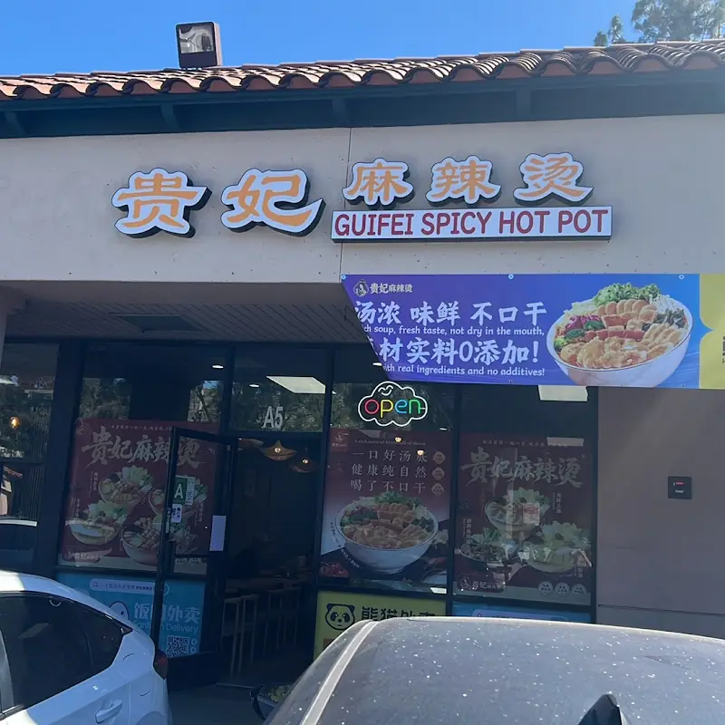 White Rice