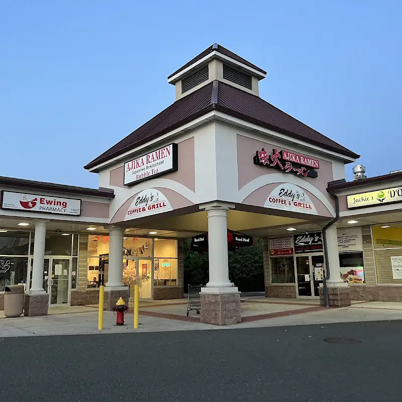 Ajika Ramen