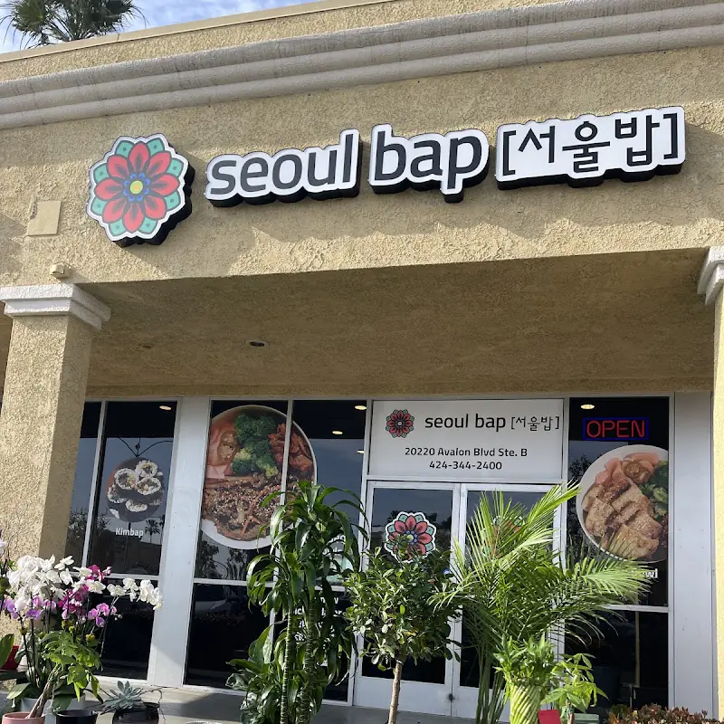Seoul Bap | Korean Restaurant