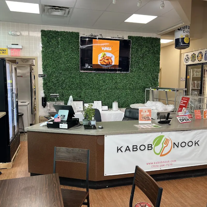Kabob Nook