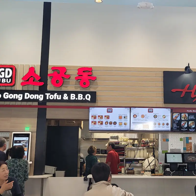 SGD Tofu and Barbecue