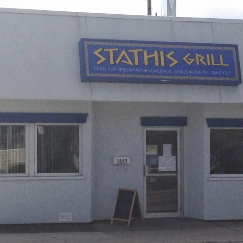 Stathis Grill
