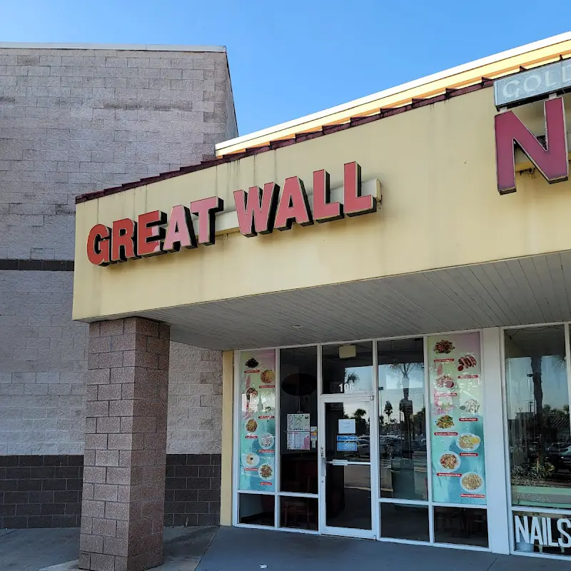 Great Wall Restaurant