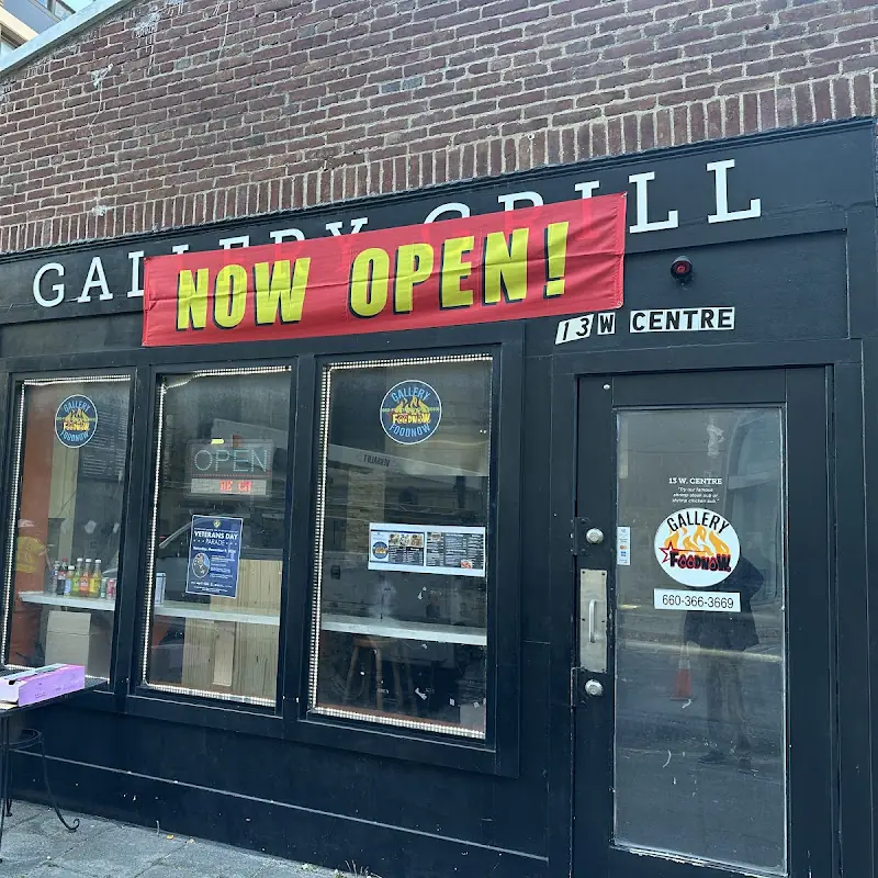 GALLERY FOODNOW