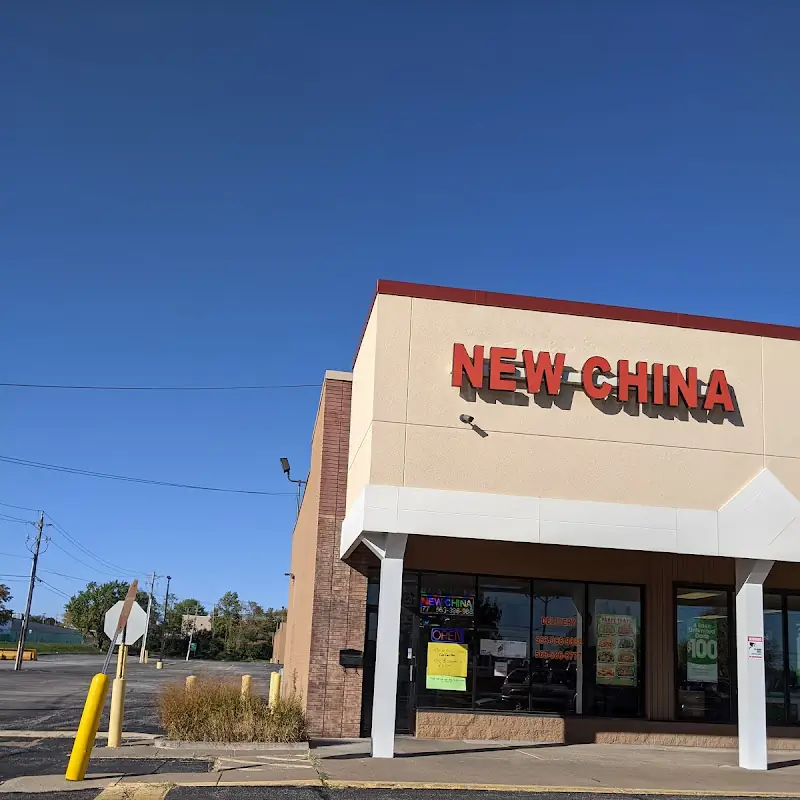 New China Restaurant