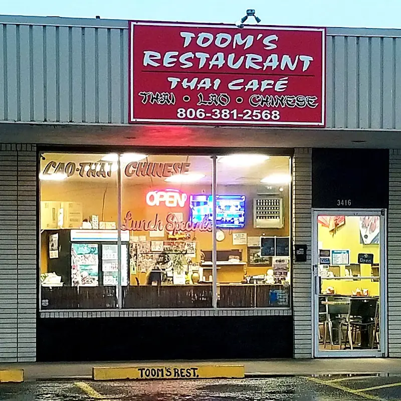 Toom's Restaurant Waffle and Boba Tea