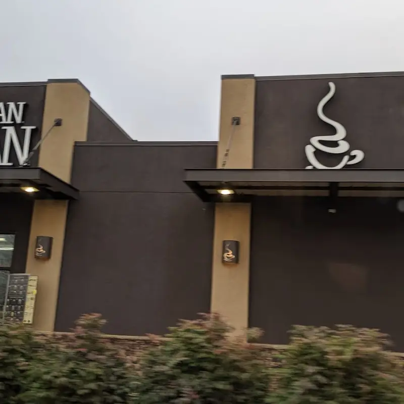 The Human Bean