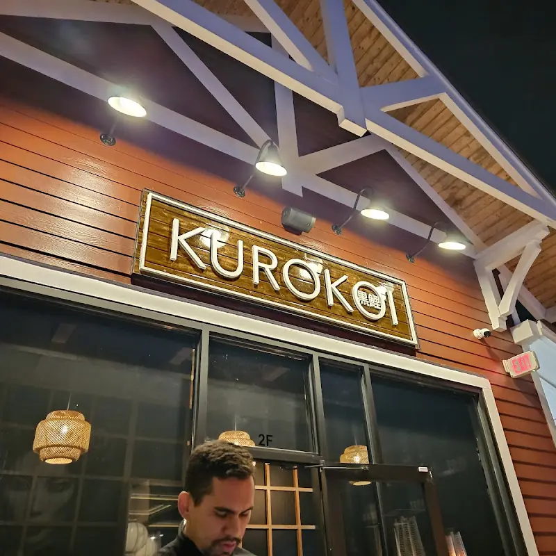 Kurokoi