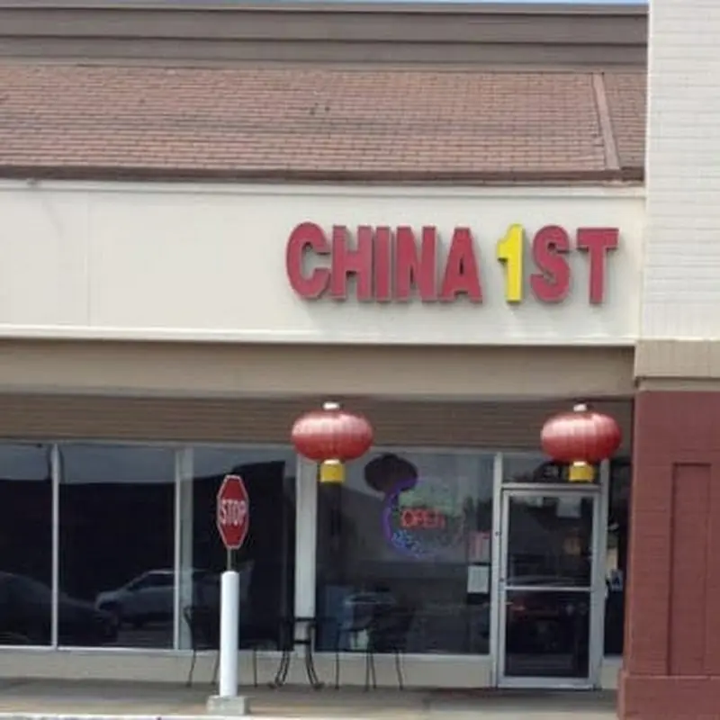 China First Restaurant
