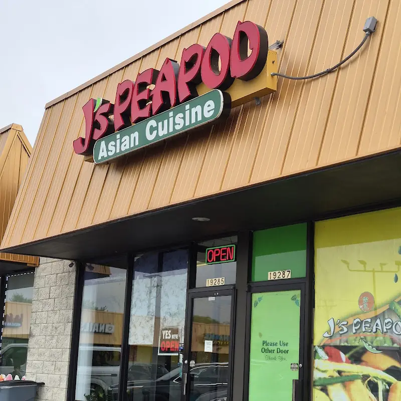 J's Peapod | Chinese