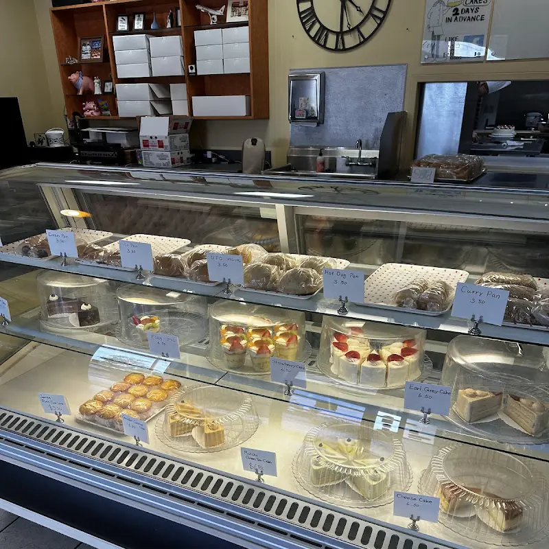 Arai Pastry