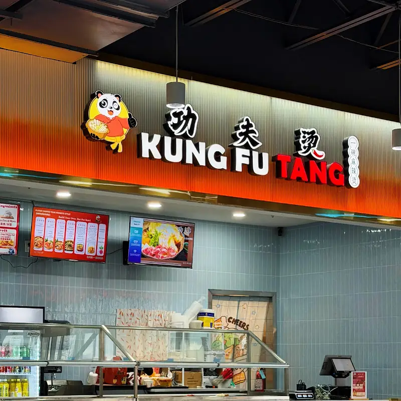 KungFu Tang
