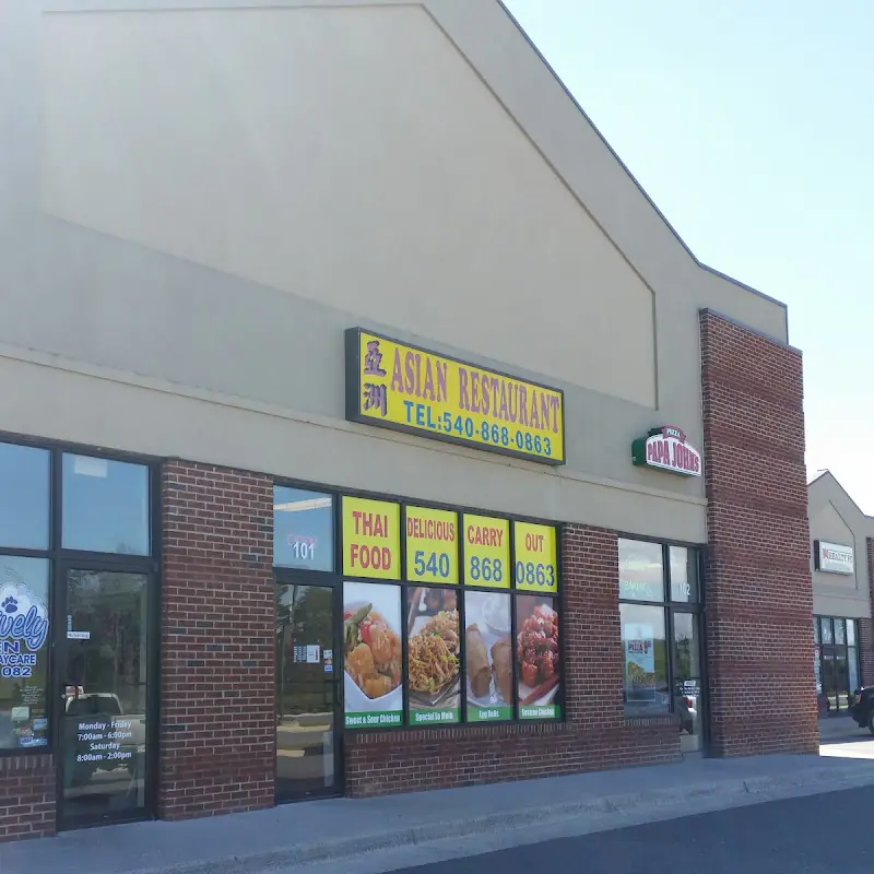 Asian Restaurant