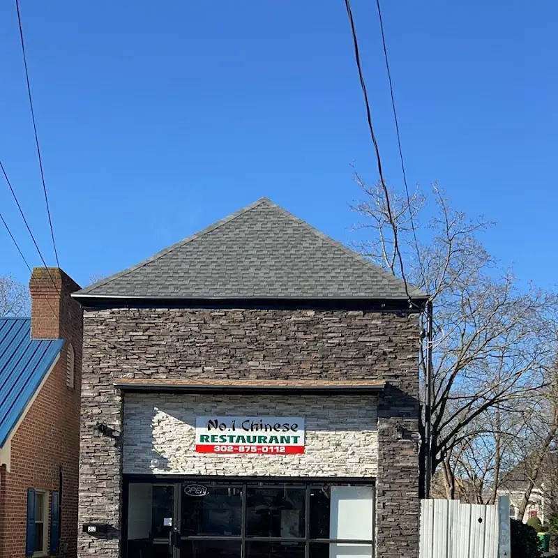 No.1 Chinese Restaurant