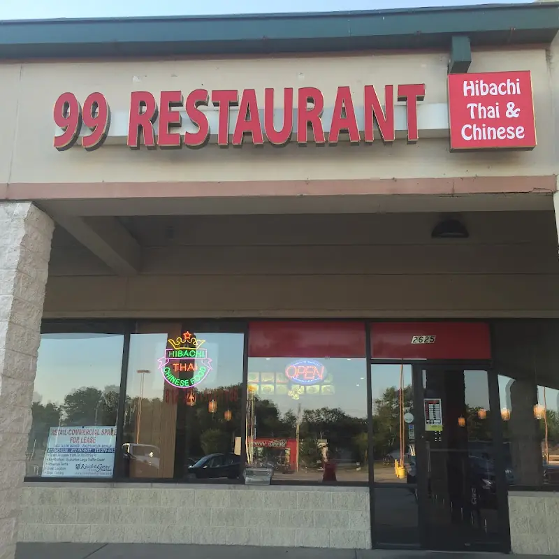 99 Restaurant