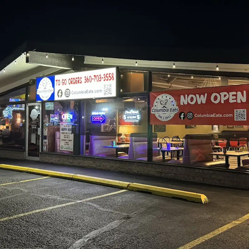 Columbia Eats Bar & Grill