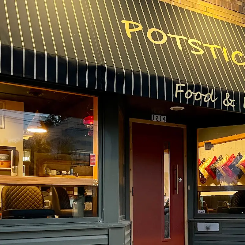 Potsticker