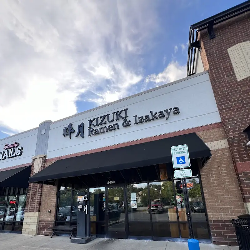 Kizuki Ramen & Izakaya (Carmel)