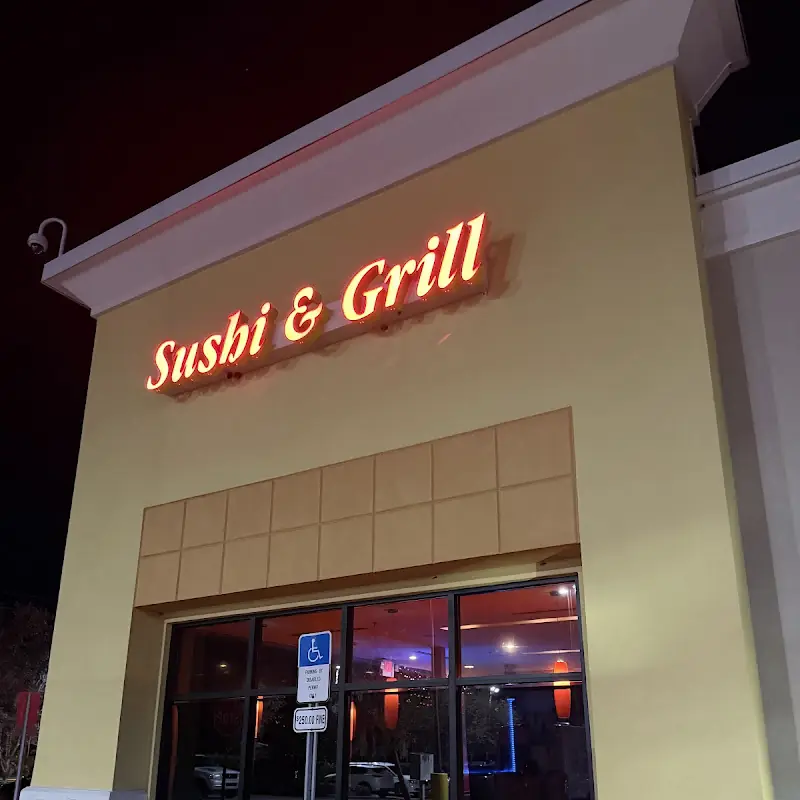 E14. Shrimp and Filet Mignon Hibachi Grilled