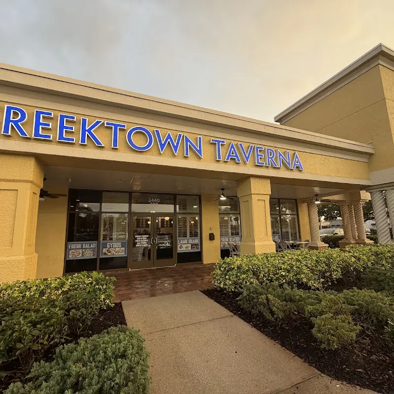 Greektown Taverna
