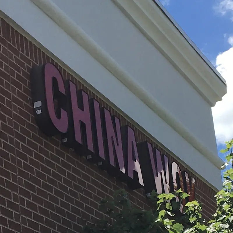 China Wok