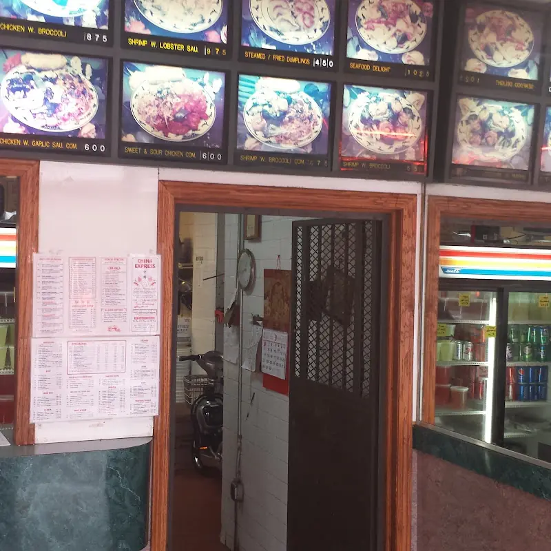 95. Bean Curd Szechuan Style
