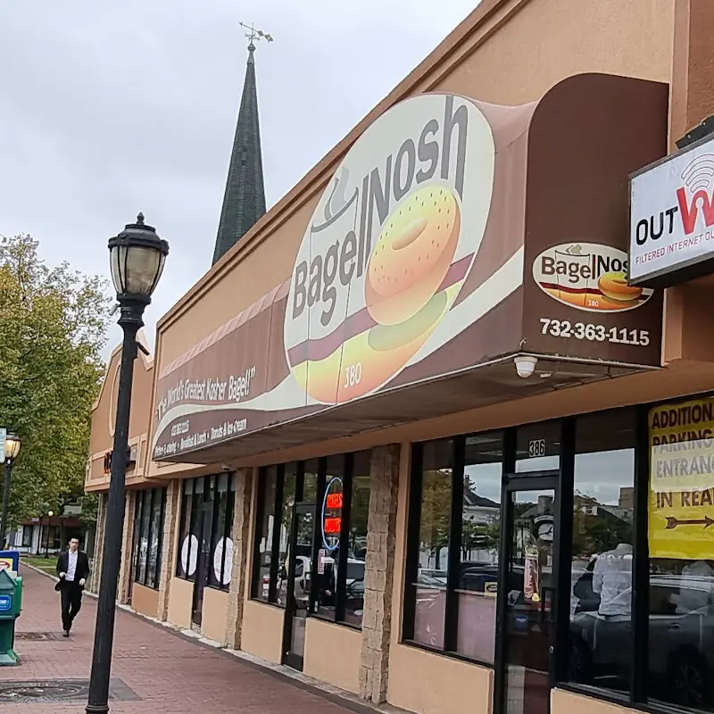 Bagel Nosh