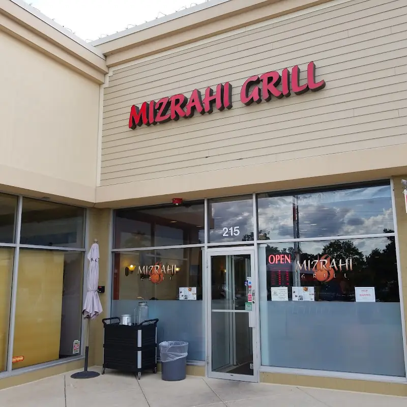 Mizrahi Grill
