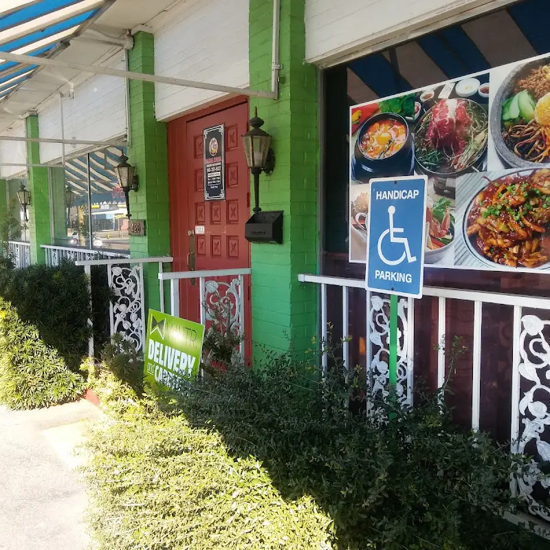 Panda Korea Restaurant