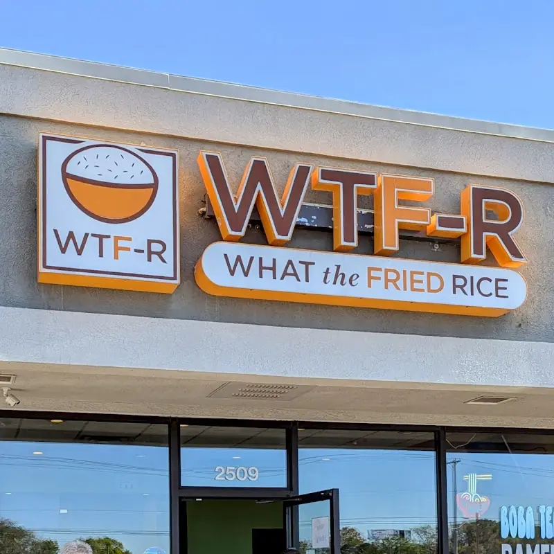 Side of White Rice