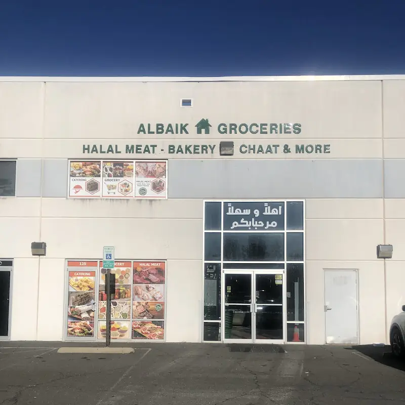 Albaik house