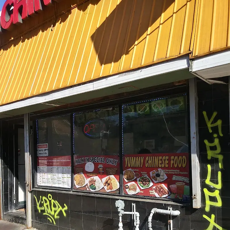 China Wok