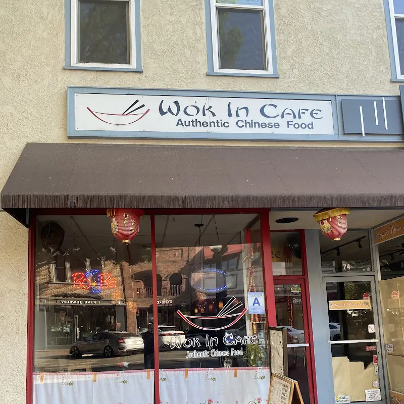 B8. Mongolian Beef