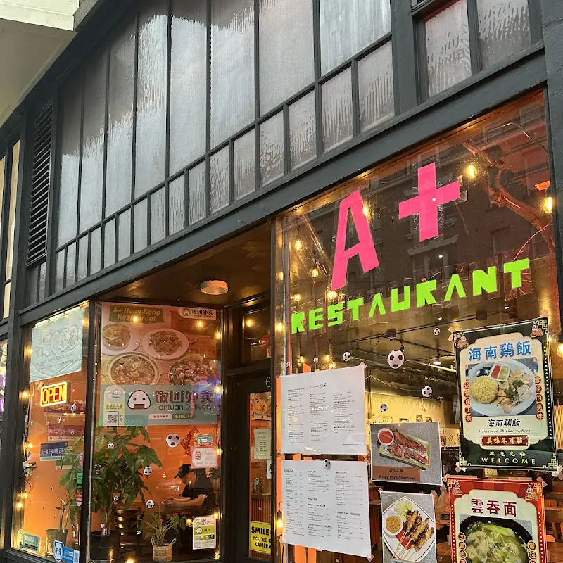 A+ HK Restaurant