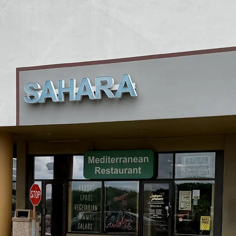 Sahara Palace Mediterranean Restaurant