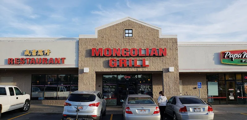 Mongolian Grill