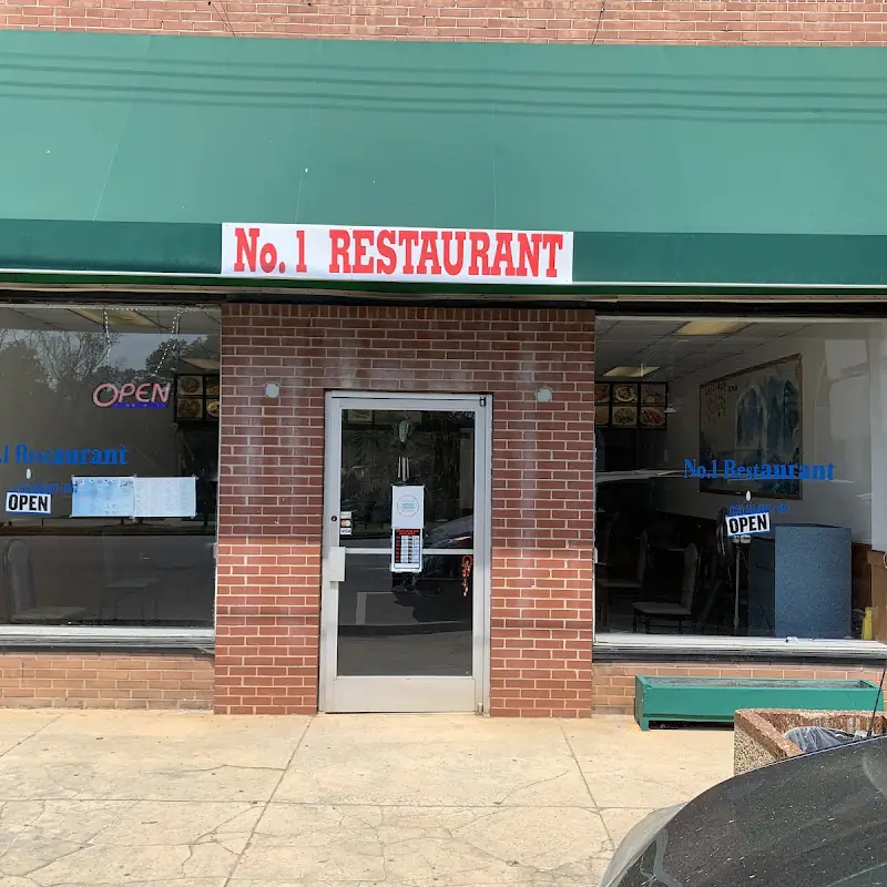 NO.1 Restaurant