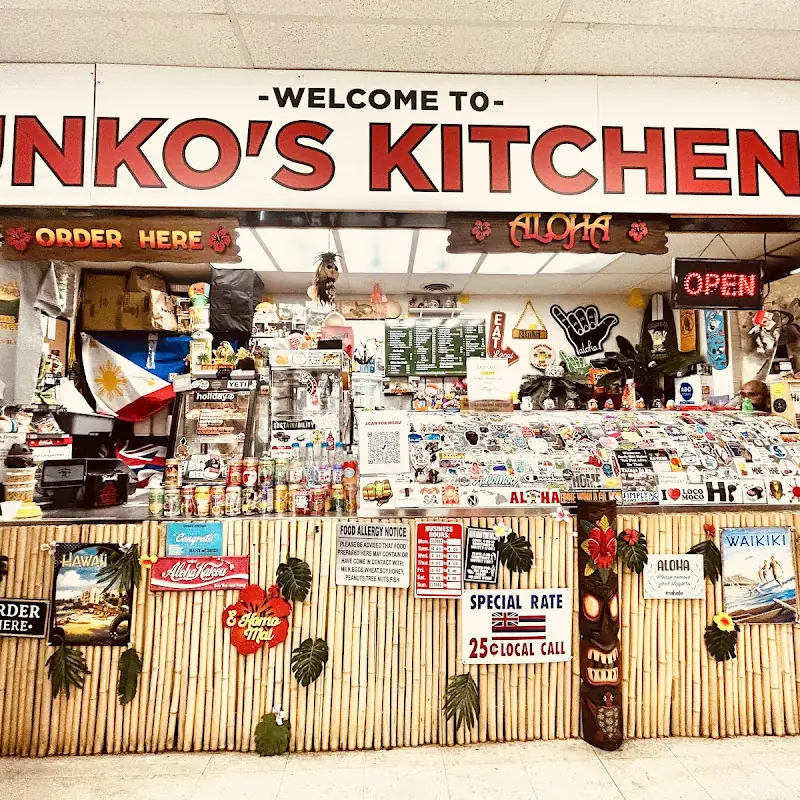 Unko's Kitchen