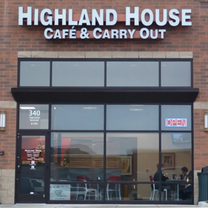 Highland House Carryout | Clarkston