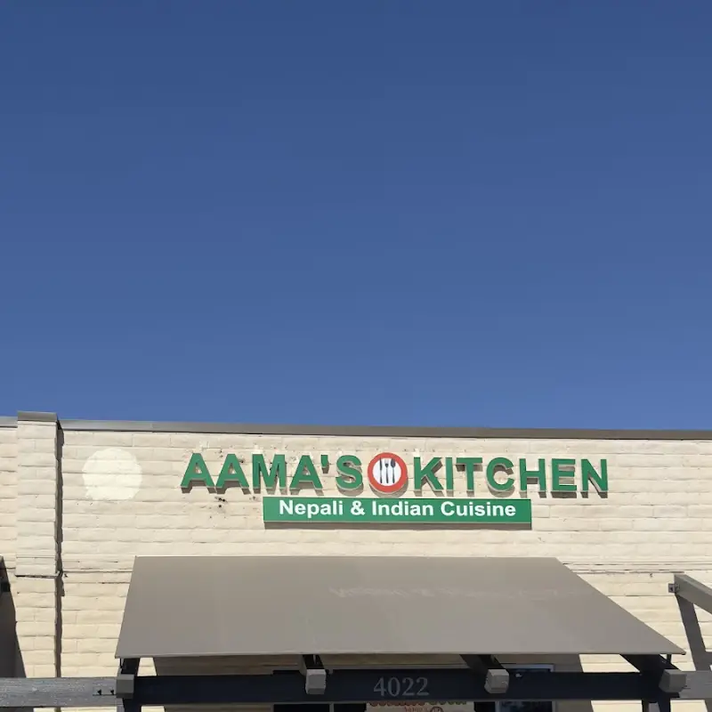 Aama's Kitchen