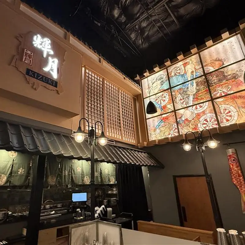 Kizuki Ramen & Izakaya｜Legacy | A true taste of Japanese Ramen and Izakaya
