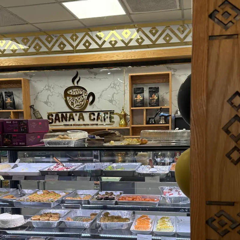 SANA'A CAFE