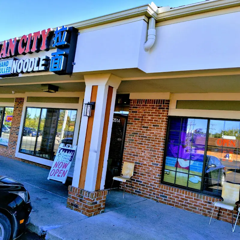Lan City Hand Pulled Noodle