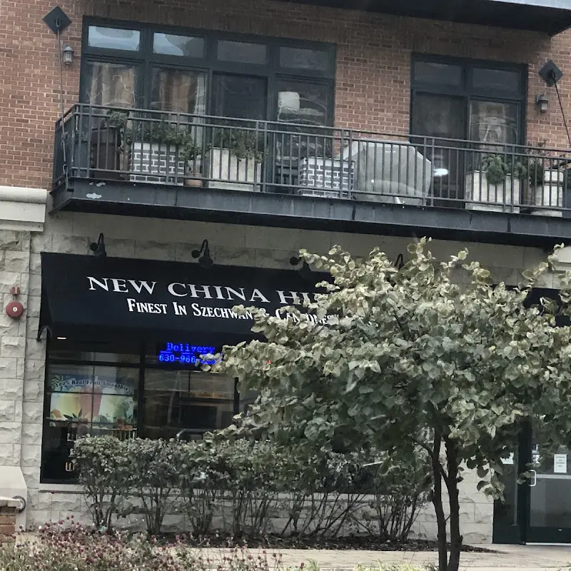 New China hut # 3 (downtown Aurora)