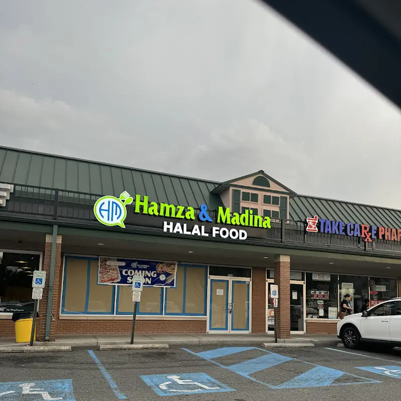 Hamza & Madina Halal Food