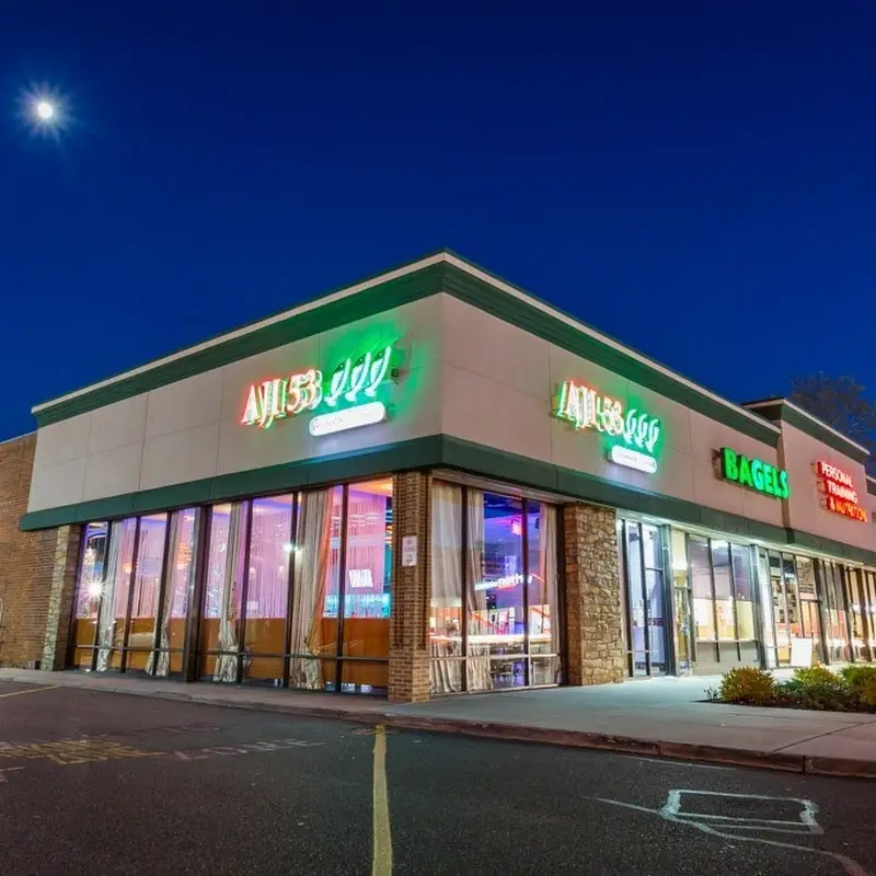 Aji 53 Services
