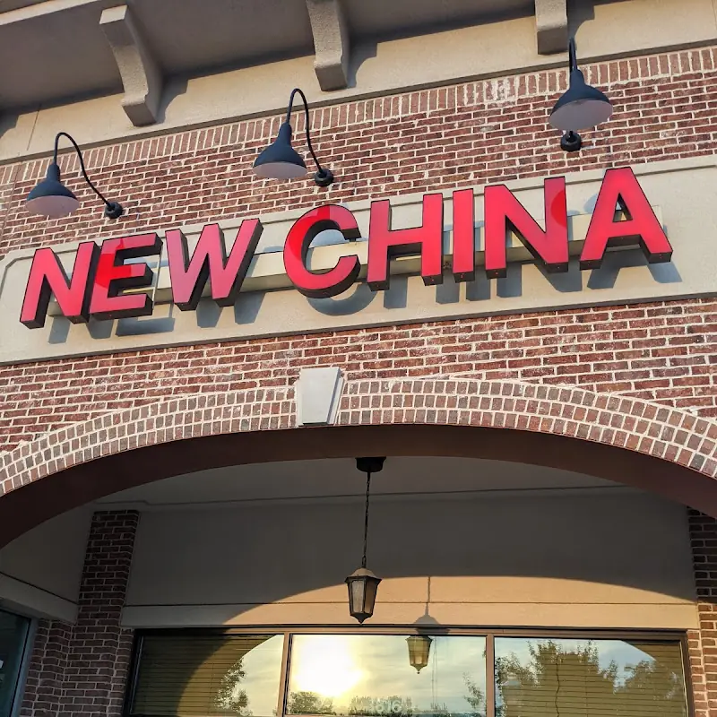 New China