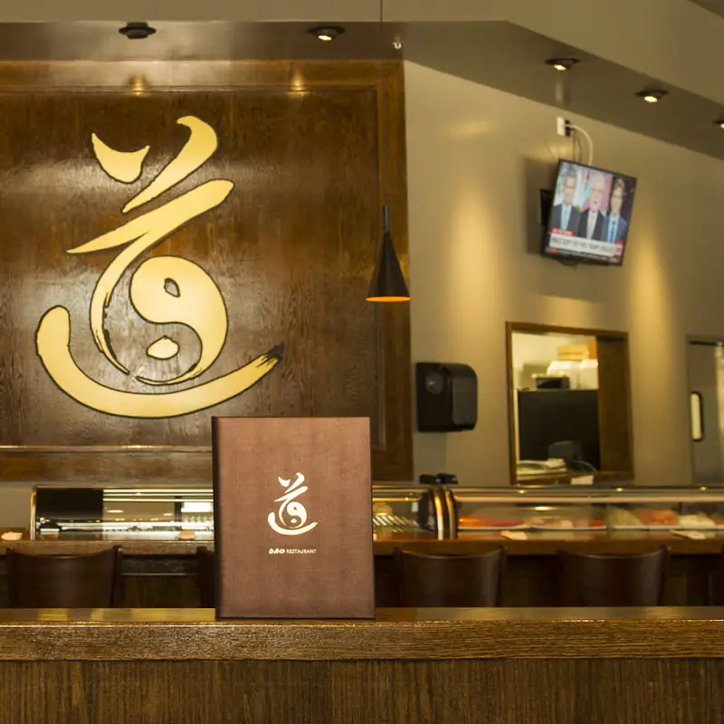 Dao Restaurant | Chinese Cuisine